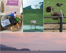 2023夏：北海道家族旅行（Day13 室蘭→ニセコ→小樽(8/18))