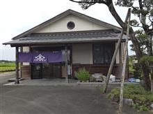 美味しい醤油を探して・・・⑭ 美味しい醤油を探して・・・⑭