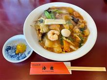 中国料理 海龍
