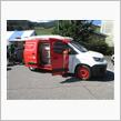 Citro&#235;nist Rendez-vous 開催