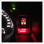 40000km到達
