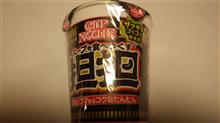 ぼよよんぼよよん