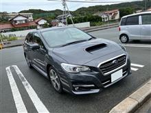 レンタカーから自分の車に乗り換えてみて