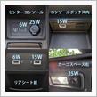 USB-Cの給電能力、計ってみた。