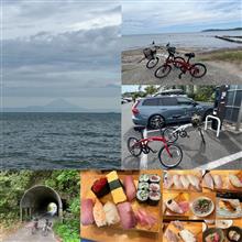 週末ドライブ記 230924 館山ウォーキング&ポタリング 週末ドライブ記 230924 館山ウォーキング&ポタリング