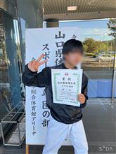 Aくん、頑張りました😆