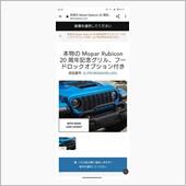 ダメだコリャ💧💧💧