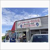 今日はラーショ。