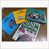 ミニ1000復活への道①(パ ...