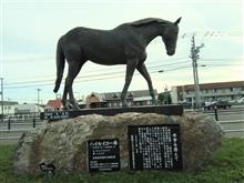 フェリーで北海道、車中泊旅②【前半】新冠編