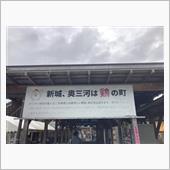 1人プチオフ