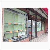 みやこ食堂　再び。