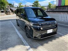車を乗り換えました