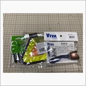 R250 おにぎりリフレクタ ...
