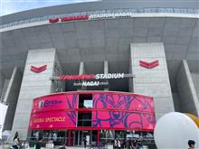 B'z LIVE-GYM Pleasure2023-STARS- 9/23参戦 B'z LIVE-GYM Pleasure2023-STARS- 9/23参戦