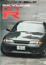 コレ(画像)もいただきモノです コレ(画像)もいただきモノです