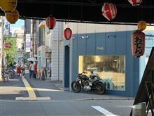 広島!Penta!ブーツ修理! 広島!Penta!ブーツ修理!