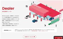 何で食品輸出できないのに車は輸入するかね...(&#39;;&#39;)