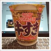 CupNoodle 牛すき