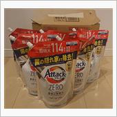ふるさと納税 アタックZER ...