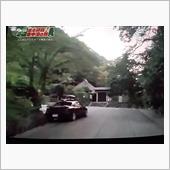 走る別荘 車中泊の旅を見た