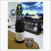今日は日本酒の日です・・・で ...