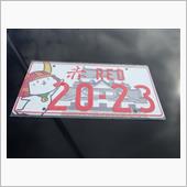赤祭り2023