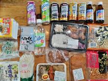 日曜日恒例のディオどケチ買い物と、今日も炒め物の晩ご飯・・・