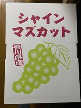 リストラか？