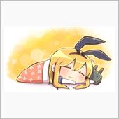 寒い・・・