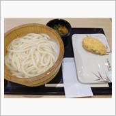 釜揚げうどんの日