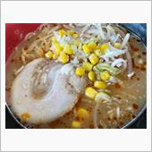 今日の昼飯は〜😋👍