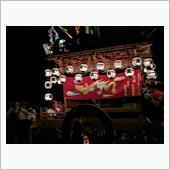秋の祭典（4年ぶり）