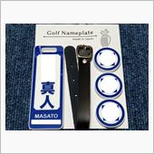 ゴルフバックのネームプレート⛳