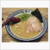 日曜日