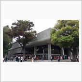 あれが