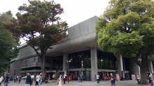 あれが