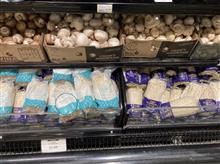 inflation エノキ指数：日本から価格破壊だ！