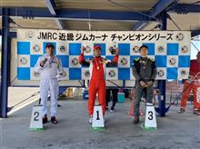 参戦報告🏁スカラシップ制度より間瀬戸選手★&#160;