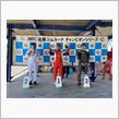 参戦報告🏁スカラシップ制度より間瀬戸選手★&#160;