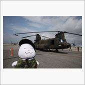 木更津航空祭