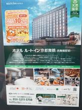 夏の思ひ出vol.4