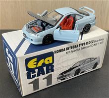 1/64EraCARのインテグラTYPE-R DC2です♪