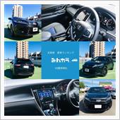 定期便愛車ランキング6年目突 ...
