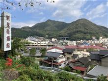山陽道を迂回して新見へ