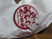今年もこんな季節になってきた～