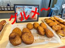 『アワイチ』グルメ編?😣🥲 『アワイチ』グルメ編?😣🥲