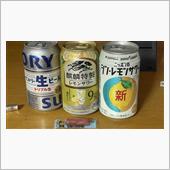 クーポンでGET