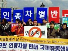見てくれは隣国で生活する上での最重要項目 見てくれは隣国で生活する上での最重要項目
