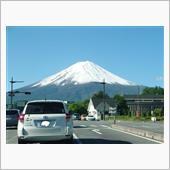 富士山初冠雪